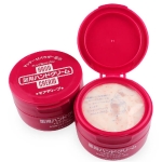 【日本】资生堂 Shiseido 尿素护手霜 防干裂保湿补水滋润小红罐 / Hand Cream 100g -  - 7    - Sweet Living