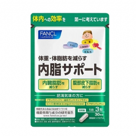 【日本】 芳珂 FANCL 内脂支援 益生菌减内脏脂肪分解减脂  90粒一个月量/ Diet Supplements - Sweet Living