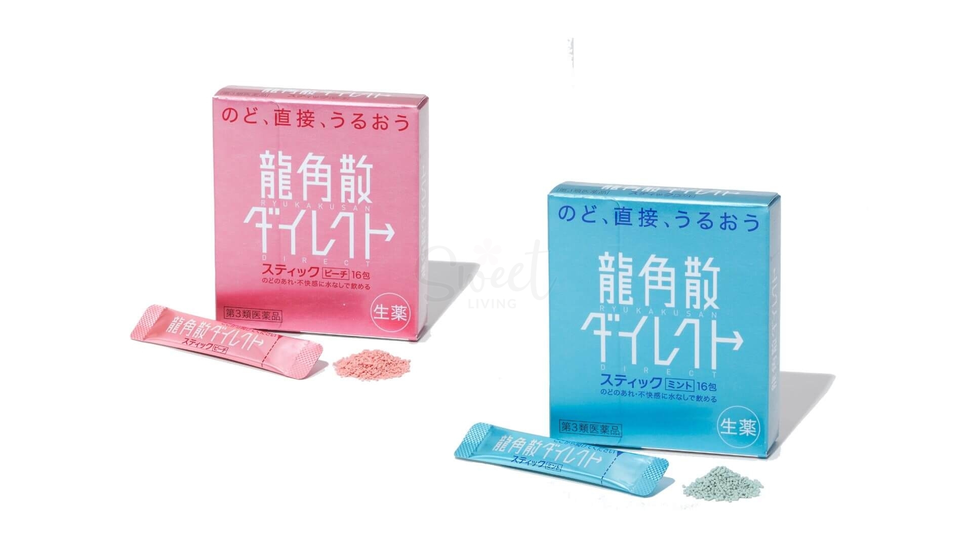 【日本】 RYUKAKUSAN 龙角散 润喉粉 薄荷味/蜜桃味 16包/ Herbal Sore Throat Relief Powder -  - 1@ - Sweet Living