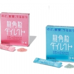【日本】 RYUKAKUSAN 龙角散 润喉粉 薄荷味/蜜桃味 16包/ Herbal Sore Throat Relief Powder -  - 9    - Sweet Living