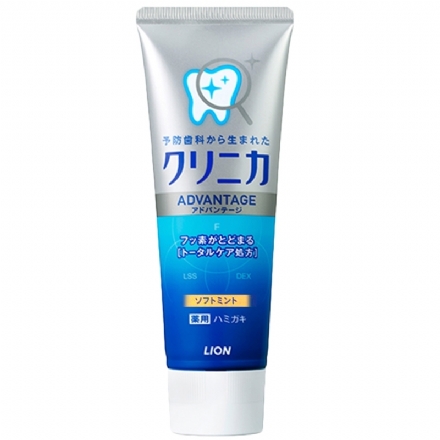 【日本】 Lion 狮王酵素 极致亮白牙膏/ Lion Whitening Toothpaste 130g - Sweet Living