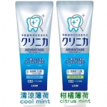 【日本】 Lion 狮王酵素 极致亮白牙膏/ Lion Whitening Toothpaste 130g -  - 5    - Sweet Living