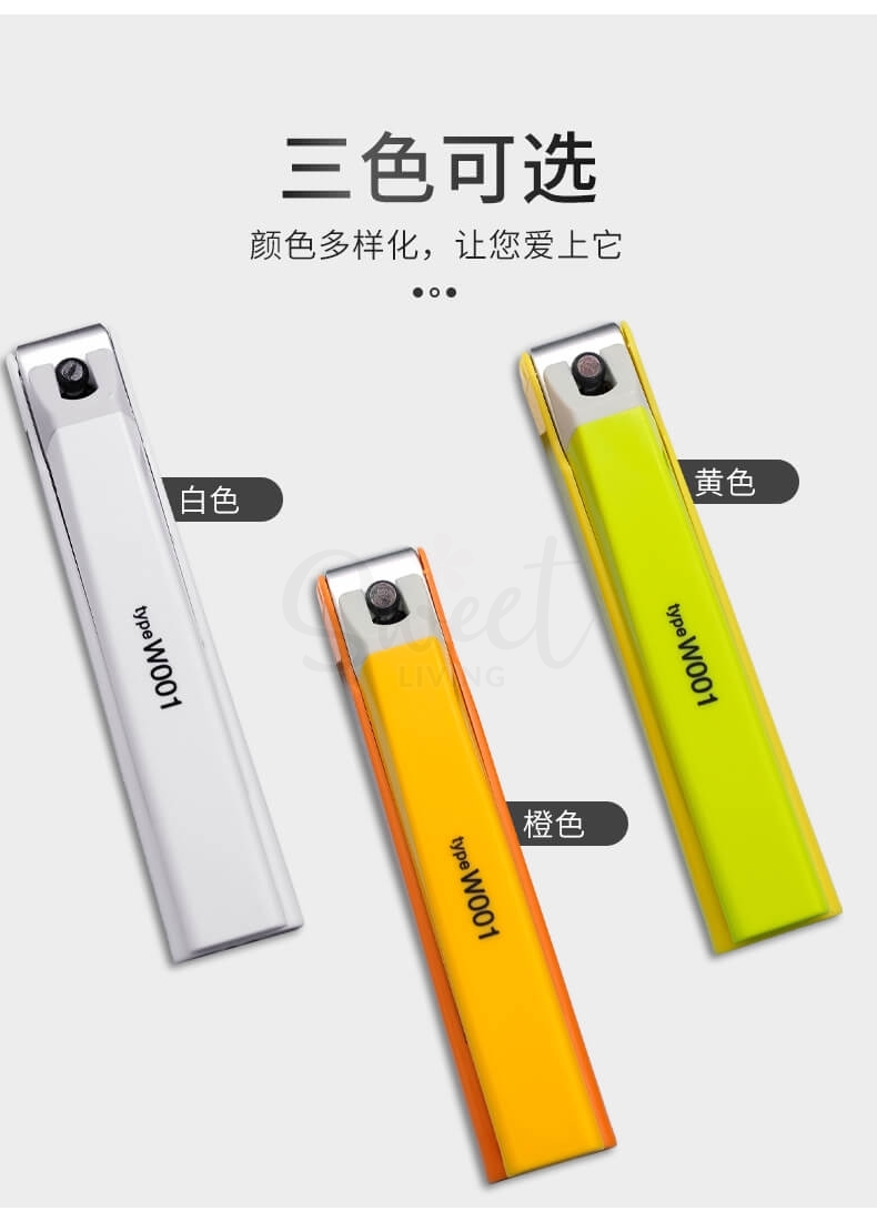 【日本】Kai 贝印 指甲刀 不锈钢防飞溅指甲钳指甲剪 平口/ Nail Clipper -  - 4@ - Sweet Living