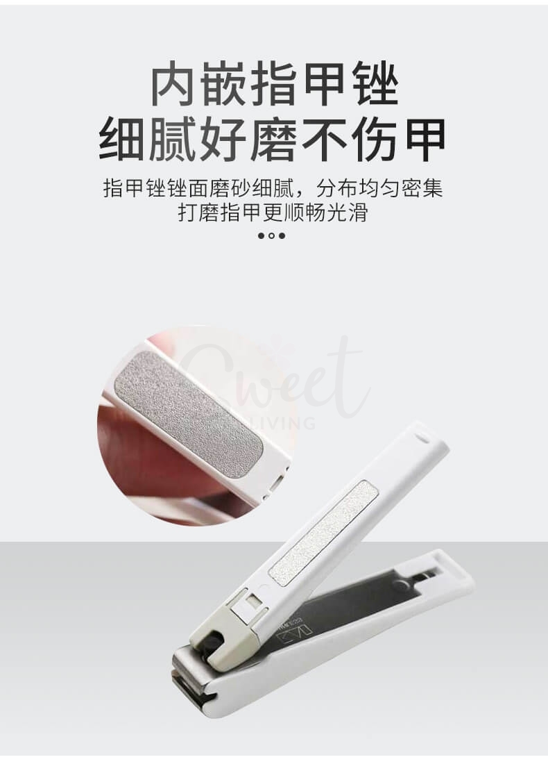 【日本】Kai 贝印 指甲刀 不锈钢防飞溅指甲钳指甲剪 平口/ Nail Clipper -  - 5@ - Sweet Living