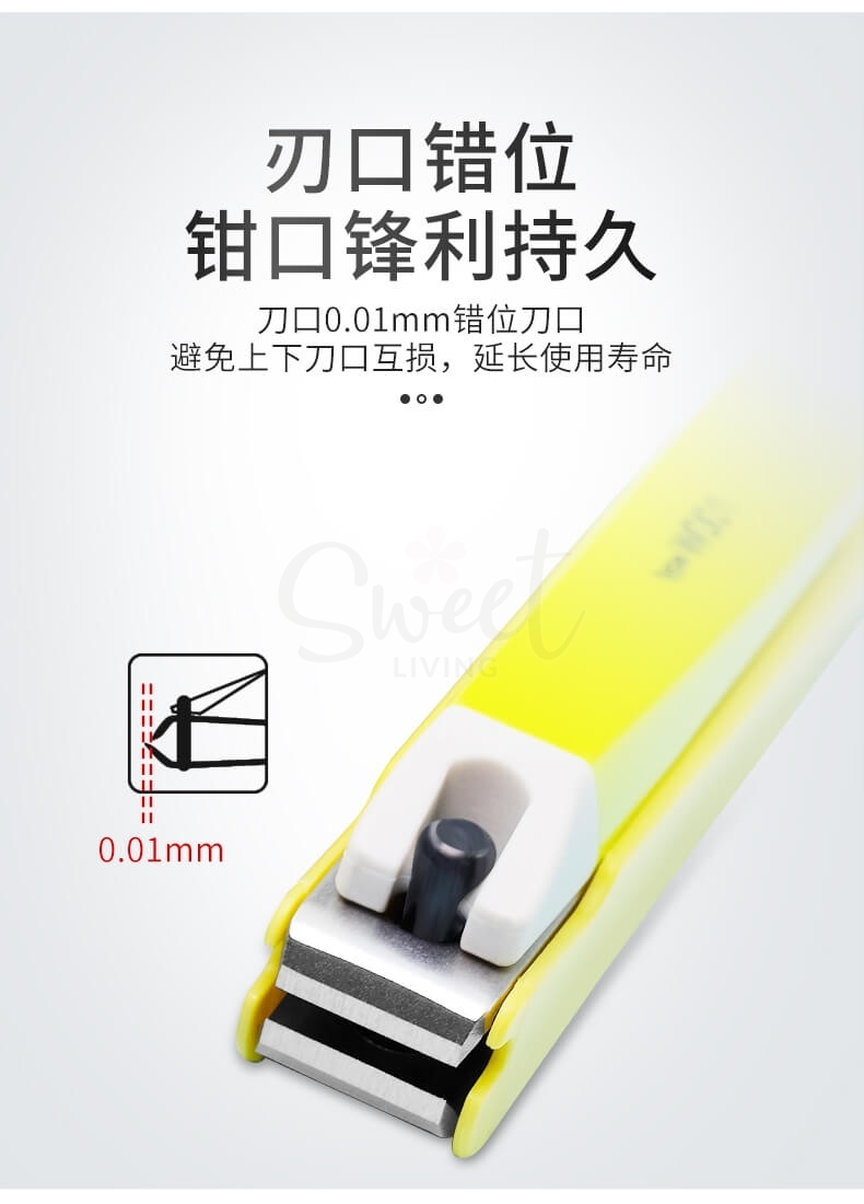 【日本】Kai 贝印 指甲刀 不锈钢防飞溅指甲钳指甲剪 平口/ Nail Clipper -  - 8@ - Sweet Living