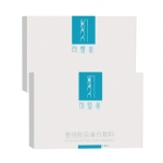 【中国】医药品牌 巨子生物 可复美 重组胶原蛋白敷料 医美面膜 敏感退红补水舒缓保湿 医美术后护理 一盒5片/ Collagen Dressing Face Mask 5 Sheets -  - 16    - Sweet Living