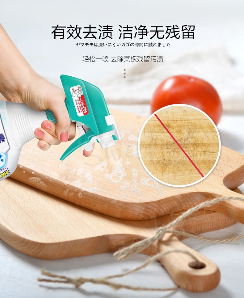 【日本】 花王 KAO 厨具灶台水槽除菌漂白剂 清洁剂 去污去油杀菌 / Antibacterial Foam Bleach For Kitchen (400ml) -  - 4@ - Sweet Living