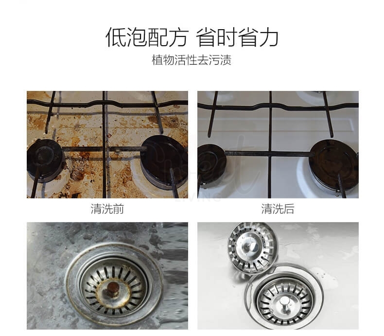 【日本】 花王 KAO 厨具灶台水槽除菌漂白剂 清洁剂 去污去油杀菌 / Antibacterial Foam Bleach For Kitchen (400ml) -  - 10@ - Sweet Living