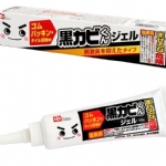 【日本】LEC 丽固除霉啫喱 除霉凝胶 去霉神器 除菌清洁剂 卫生间墙体去斑霉点 100g/ Anti-mould Gel -  - 17    - Sweet Living