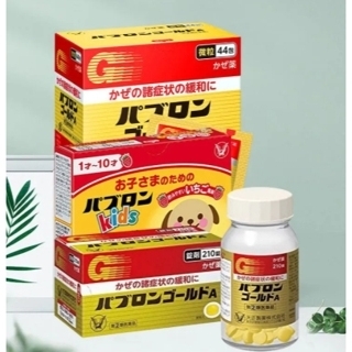 【日本】Taisho 大正感冒药 儿童感冒药 草莓味 12袋/盒 / 成人感冒颗粒 舒缓鼻塞咳嗽头痛 44包/盒/ TAISHO Comprehensive Care 44 Packs - Sweet Living