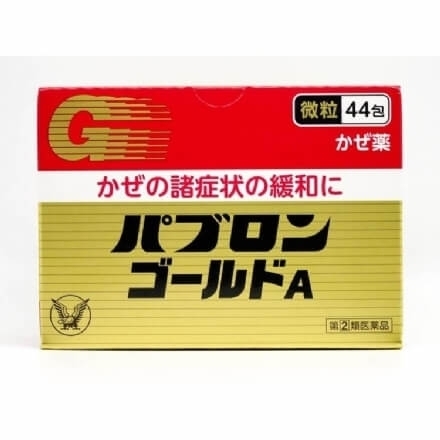 【日本】Taisho 大正感冒药 儿童感冒药 草莓味 12袋/盒 / 成人感冒颗粒 舒缓鼻塞咳嗽头痛 44包/盒/ TAISHO Comprehensive Care 44 Packs -  - 14    - Sweet Living