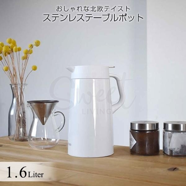 【日本】Tiger 虎牌 新款保温壶 大容量保温杯 家用/旅行/便携 黑色 2L/ Thermo Bottle -  - 7@ - Sweet Living