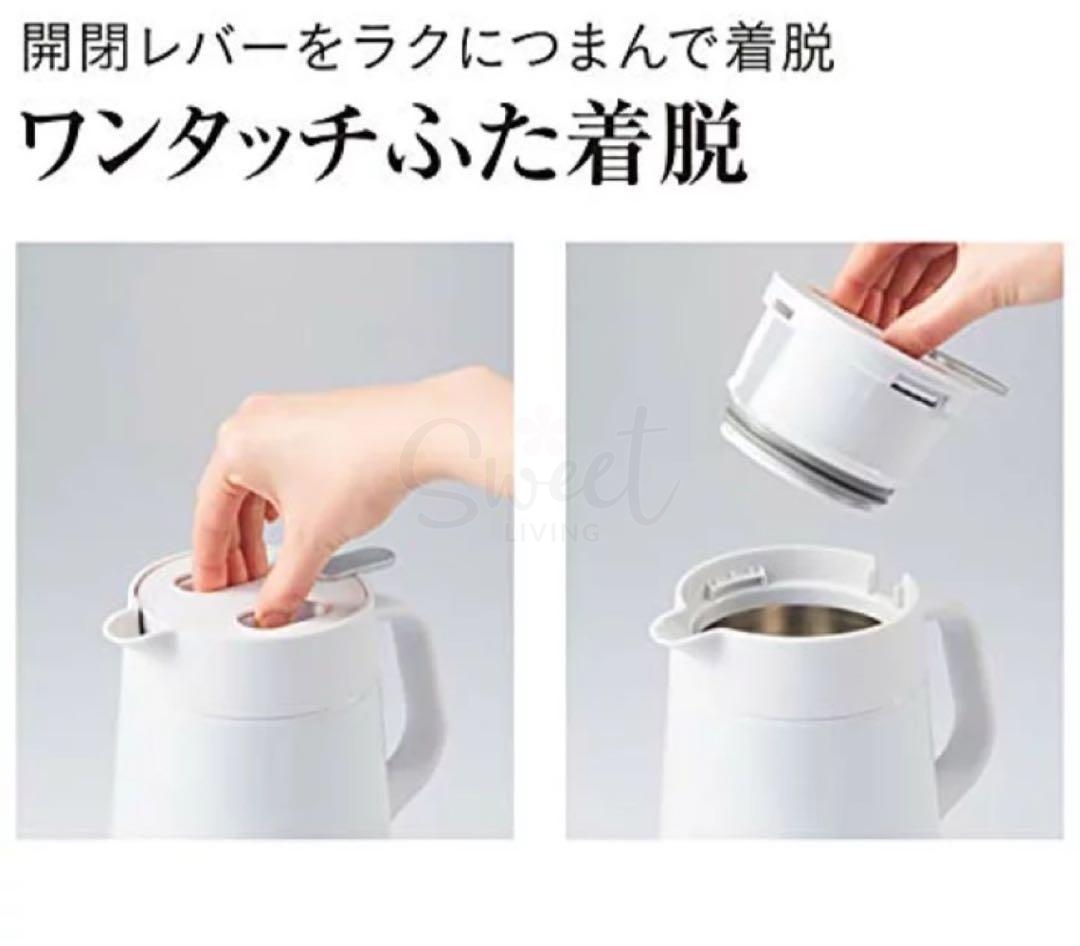 【日本】Tiger 虎牌 新款保温壶 大容量保温杯 家用/旅行/便携 黑色 2L/ Thermo Bottle -  - 9@ - Sweet Living