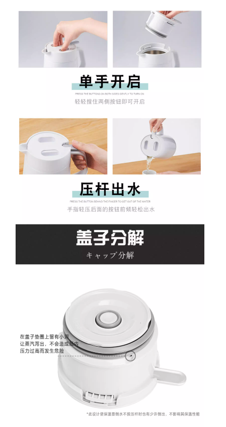 【日本】Tiger 虎牌 新款保温壶 大容量保温杯 家用/旅行/便携 黑色 2L/ Thermo Bottle -  - 11@ - Sweet Living