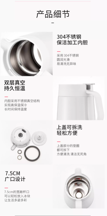 【日本】Tiger 虎牌 新款保温壶 大容量保温杯 家用/旅行/便携 黑色 2L/ Thermo Bottle -  - 13@ - Sweet Living