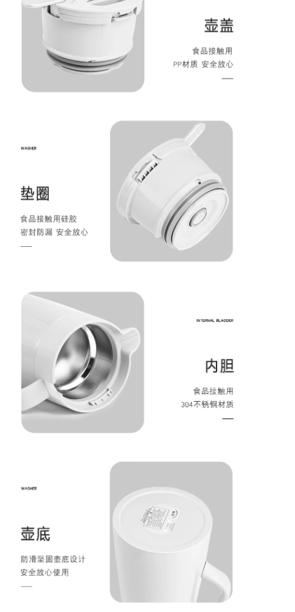 【日本】Tiger 虎牌 新款保温壶 大容量保温杯 家用/旅行/便携 黑色 2L/ Thermo Bottle -  - 12@ - Sweet Living