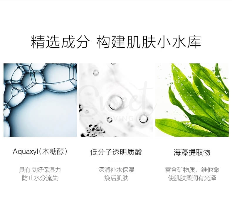 【韩国 】Dr.Jart+ 蒂佳婷 药丸面膜 蓝药丸 深层补水强效保湿面膜/ Hydrating Facial Mask 5pcs -  - 7@ - Sweet Living