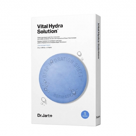【韩国 】Dr.Jart+ 蒂佳婷 药丸面膜 蓝药丸 深层补水强效保湿面膜/ Hydrating Facial Mask 5pcs -  - 8    - Sweet Living