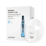 【韩国】WONJIN EFFECT 原辰安瓶精华面膜 Hydra Veil 深层补水双倍保湿 10片/盒/ Facial Mask -  - 6    - Sweet Living