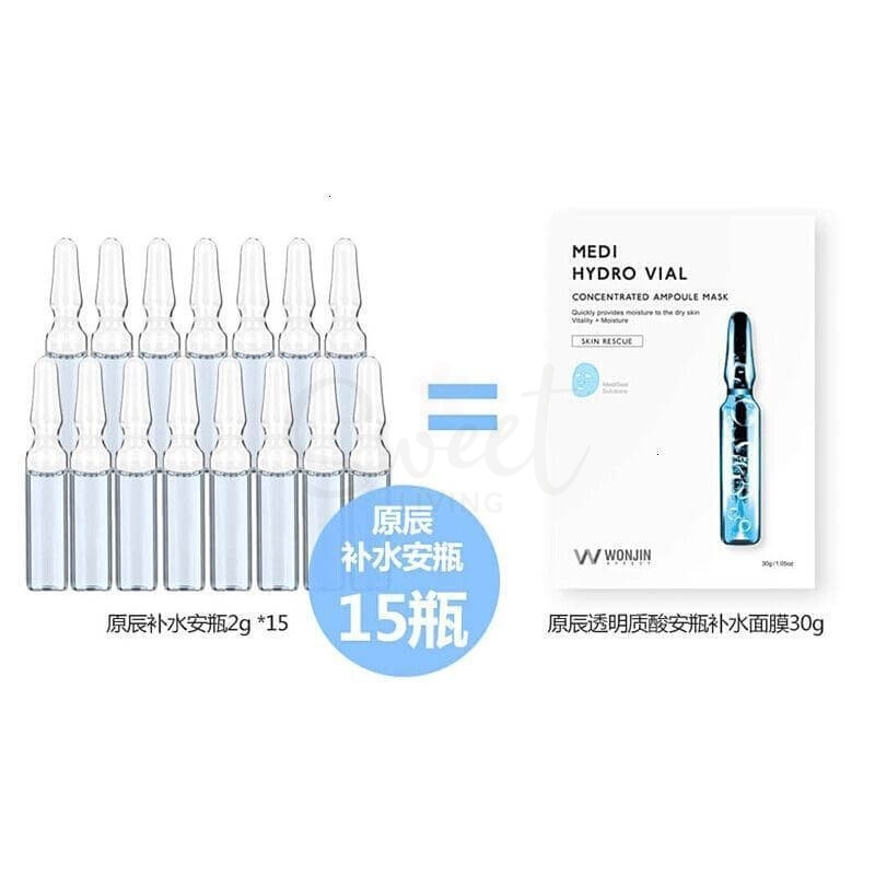 【韩国】WONJIN EFFECT 原辰安瓶精华面膜 Hydra Veil 深层补水双倍保湿 10片/盒/ Facial Mask -  - 7@ - Sweet Living