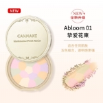【日本】Canmake 井田 棉花糖蜜粉饼 柔焦定妆遮瑕定妆粉/ Marshmallow Finish Powder SPF26 PA++ -  - 10    - Sweet Living