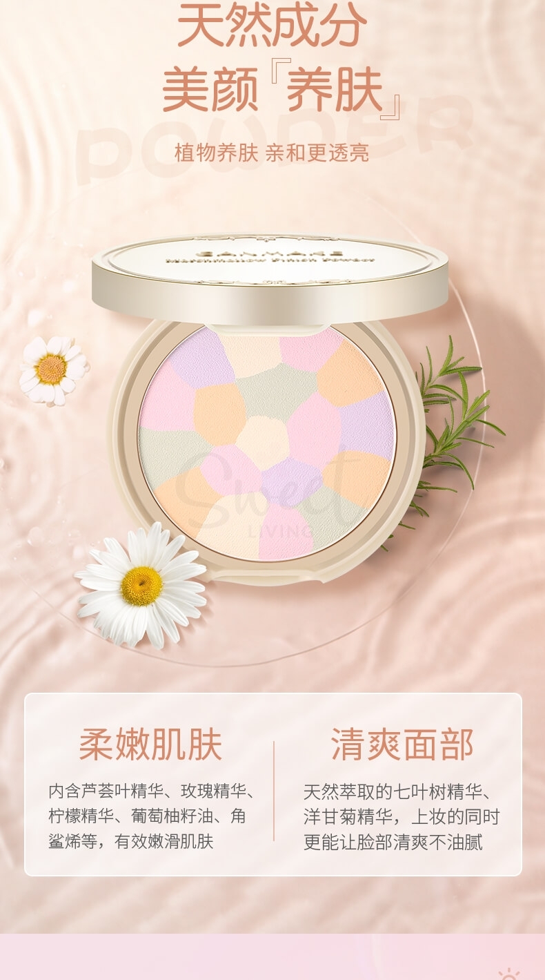 【日本】Canmake 井田 棉花糖蜜粉饼 柔焦定妆遮瑕定妆粉/ Marshmallow Finish Powder SPF26 PA++ -  - 13@ - Sweet Living