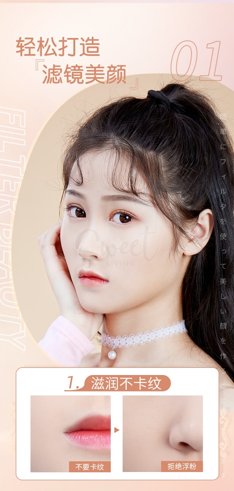 【日本】Canmake 井田 棉花糖蜜粉饼 柔焦定妆遮瑕定妆粉/ Marshmallow Finish Powder SPF26 PA++ -  - @ - Sweet Living