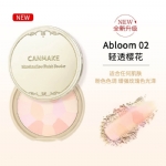 【日本】Canmake 井田 棉花糖蜜粉饼 柔焦定妆遮瑕定妆粉/ Marshmallow Finish Powder SPF26 PA++ -  - 13    - Sweet Living