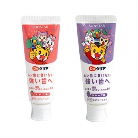 【日本 SUNSTAR】儿童牙膏 含氟防蛀 宝宝牙膏 2-8岁 Sunstar Do Clear Children's Toothpaste 2yrs+ (70g) -  - 2    - Sweet Living