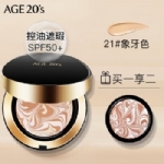 【韩国】 AGE 20's 爱敬 气垫BB霜 粉底液 黑金 遮瑕修颜定妆提亮 21号象牙白(一盒+二替换芯)/Age 20 Essence Cover Pact Moisture Set (SPF 50+ PA+++) -  - 3    - Sweet Living