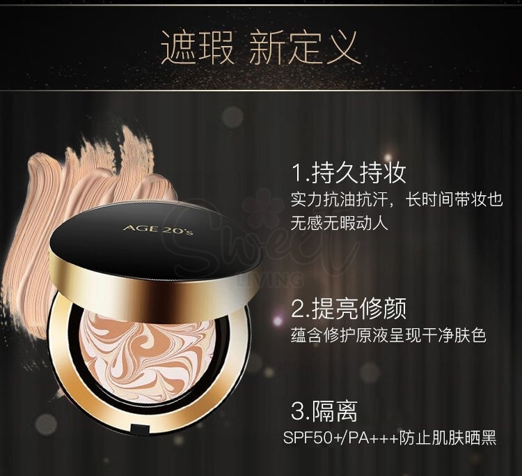 【韩国】 AGE 20's 爱敬 气垫BB霜 粉底液 黑金 遮瑕修颜定妆提亮 21号象牙白(一盒+二替换芯)/Age 20 Essence Cover Pact Moisture Set (SPF 50+ PA+++) -  - 9@ - Sweet Living
