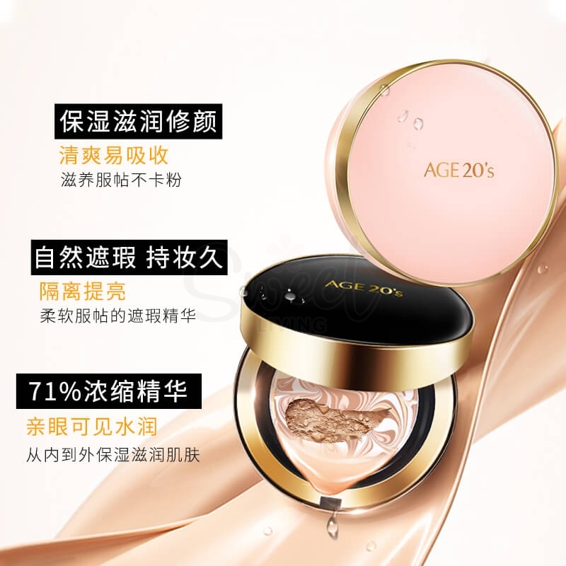 【韩国】 AGE 20's 爱敬 气垫BB霜 粉底液 黑金 遮瑕修颜定妆提亮 21号象牙白(一盒+二替换芯)/Age 20 Essence Cover Pact Moisture Set (SPF 50+ PA+++) -  - 12@ - Sweet Living