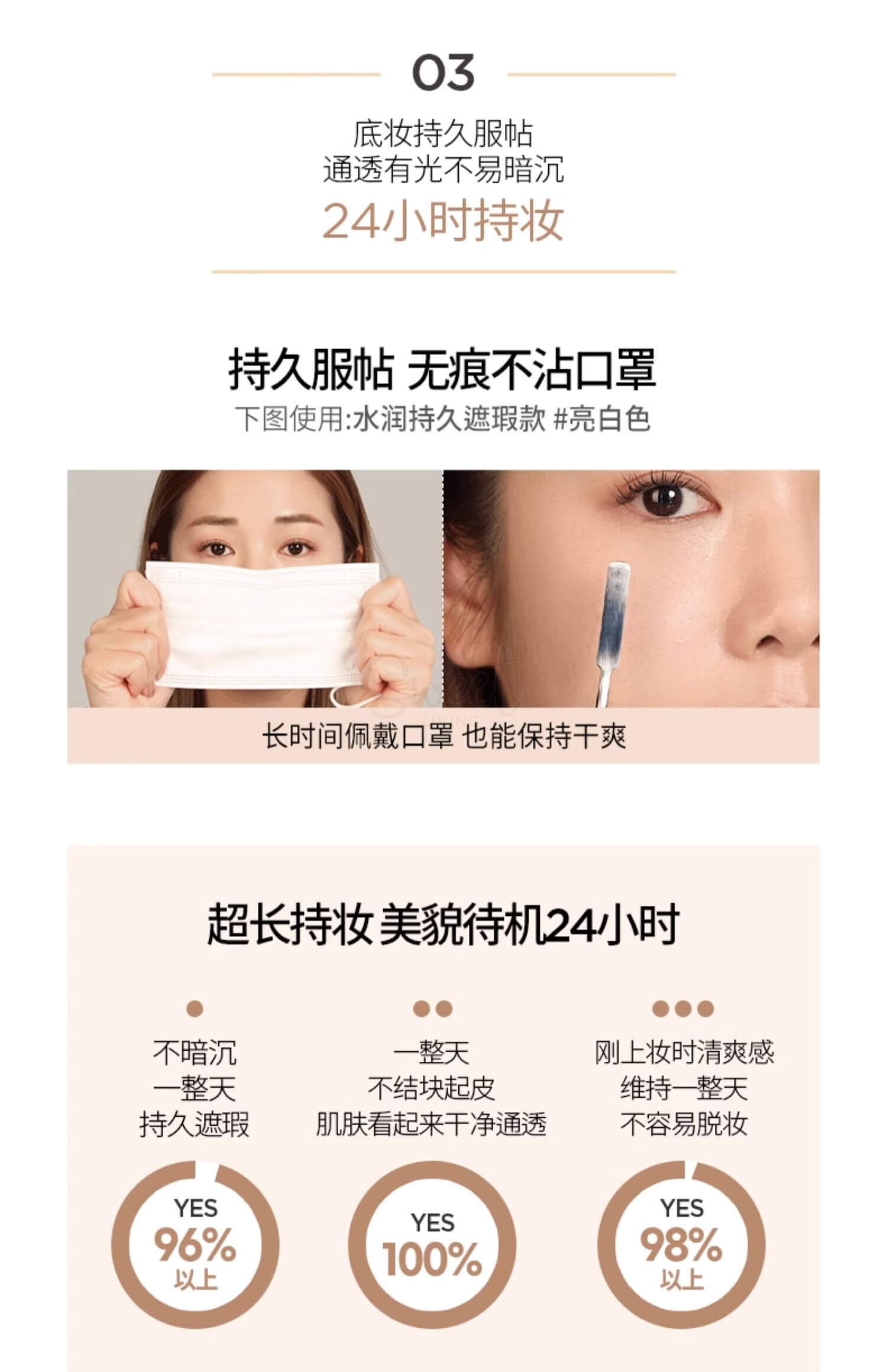 【韩国】 JUNG SAEM MOOL 郑瑄茉 Essential Skin Nuder 保湿水光气垫 附送替换芯/Essential Skin Nuder Cushion Foundation -  - 4@ - Sweet Living