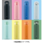 【日本】Zojirushi 象印 超轻量 翻盖保温杯 SM-WA48 480ml/ Insulated Bottle -  - 2    - Sweet Living