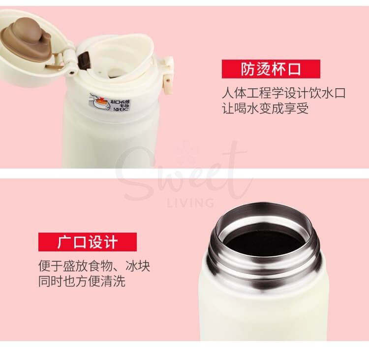 【日本】THERMOS 膳魔师 保温杯 轻巧便携 真空304不锈钢  JNL-504 500ml/ Insulated Bottle -  - 16@ - Sweet Living