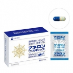 【日本】 白兔制药 白兔晕车药 晕机晕船药 速效持久/ Motion Sickness Tablets （6 tablets） -  - 12    - Sweet Living