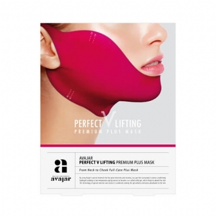 【韩国】美法扎 Avajar 小V脸面膜 瘦脸面膜 紧致提拉收双下巴 小颜神器 / Tightening Facial Mask 5 Sheets -  - 8    - Sweet Living