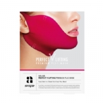 【韩国】美法扎 Avajar 小V脸面膜 瘦脸面膜 紧致提拉收双下巴 小颜神器 / Tightening Facial Mask 5 Sheets -  - 8    - Sweet Living