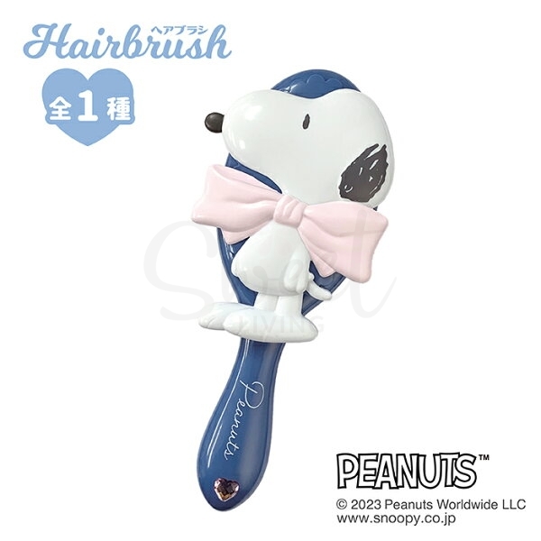 【日本】Sanrio 三丽鸥卡通气垫梳子 美乐蒂/史努比/玉桂狗/ Hair Brush -  - 5@ - Sweet Living