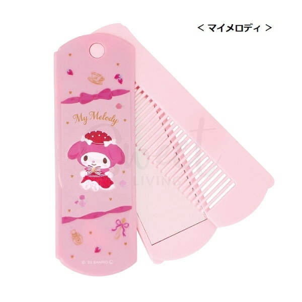 【日本】Sanrio 三丽鸥 折叠梳子 卡通便携式 梳子镜子一体/ Pocket Mirror and Brush Set -  - 7@ - Sweet Living
