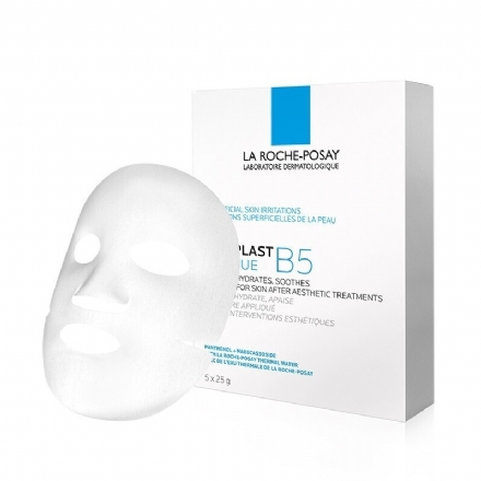 【中国】理肤泉 B5多效保湿修复面膜 一盒5片 大陆版/  LA ROCHE-POSAY B5 Cicaplast Masque 5pcs -  - 2    - Sweet Living