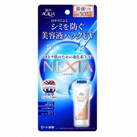 【日本】乐敦 ROHTO Skin Aqua NEXTA 八种美容液精华 水润抗老防晒乳 SPF50+/PA++++/Moisturizing Sunscreen Lotion（ 70g） -  - 2    - Sweet Living