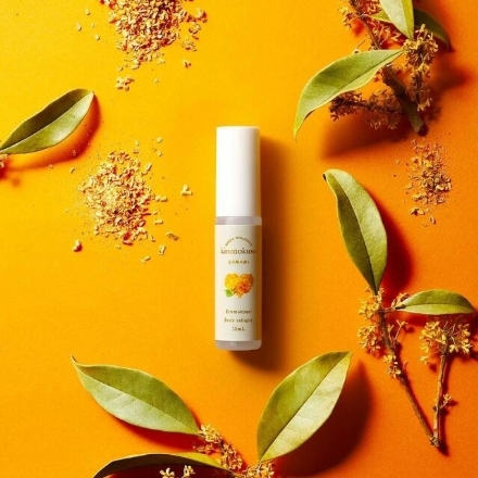 【日本】 Daily Aroma YUZU 有机香氛品牌 限量版 金木樨 身体香氛/香水 / Body Mist 15ml - Sweet Living