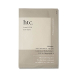 【日本】 Nature Shop Antio/HTC 美容院线专供干细胞面膜 10片/ Facial Masks -  - 10    - Sweet Living