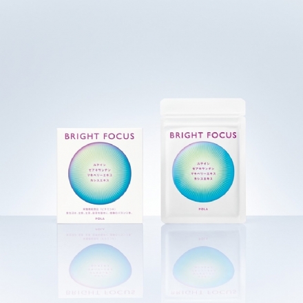 【日本】POLA 宝拉 蓝莓护眼丸护眼片 眼部抗糖守护清澈美眸 / Bright Focus Eye Care Pills -  - 7    - Sweet Living