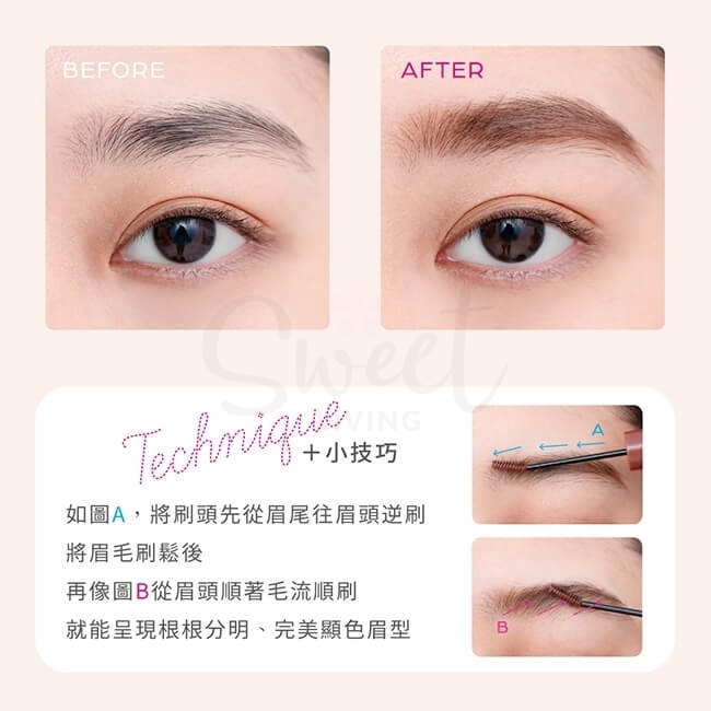 【日本】LoveLiner MSH 染眉膏 纤密防水塑形眉彩膏 卡布奇诺深棕/ Eyebrow Gel -  - 6@ - Sweet Living