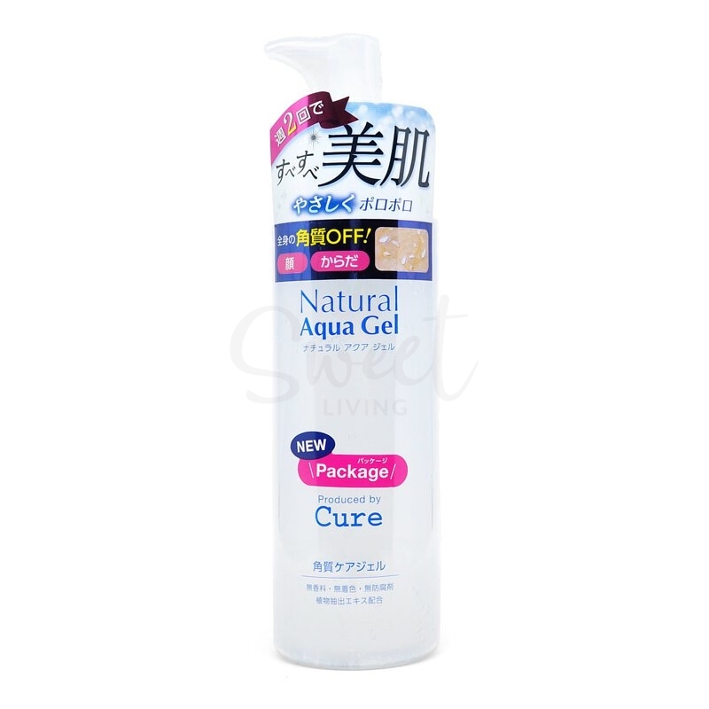 【日本】Cure Natural Aqua Gel 天然水素去角质啫喱 温和清洁/ Gentle Exfoliator Facial Peeling Gel Water-based Exfoliator (250g) -  - 7@ - Sweet Living