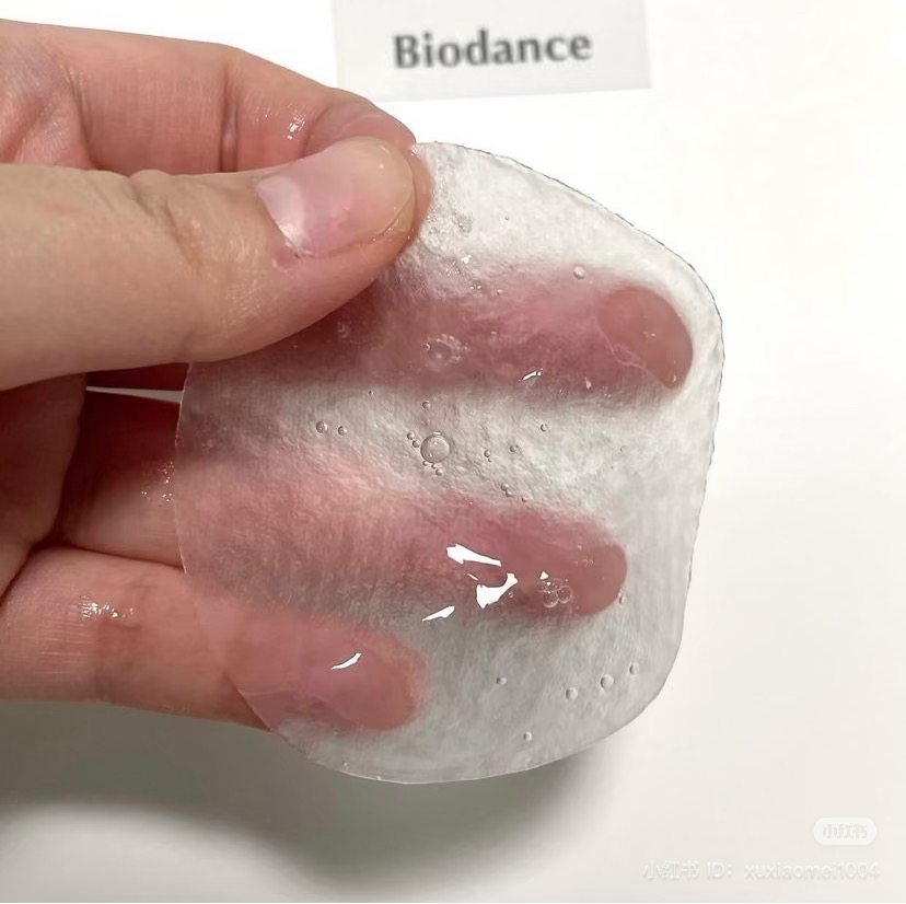 【韩国】 Biodance 果冻凝胶保湿棉片 化妆水棉片 60片/ Gel Toner Pad -  - 9@ - Sweet Living