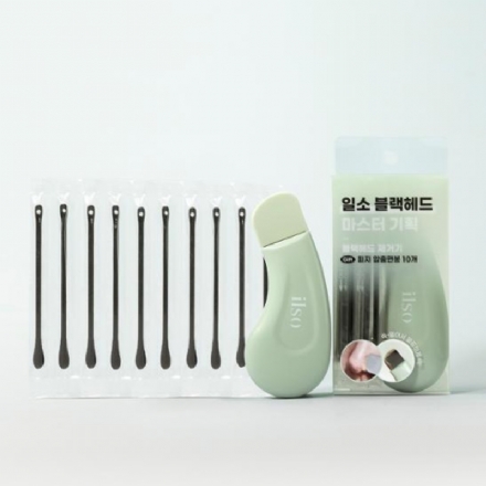 【韩国 ILSO】一苏 人体工学黑头铲  去黑头粉刺脸部毛孔清洁神器 去黑头神器  赠棉棒/ Blackhead Cleasing Tool - Sweet Living