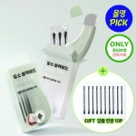 【韩国 ILSO】一苏 人体工学黑头铲  去黑头粉刺脸部毛孔清洁神器 去黑头神器  赠棉棒/ Blackhead Cleasing Tool -  - 3    - Sweet Living